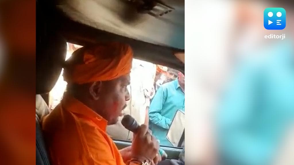 Rape threat video: মুসলিম মহিলাদের অপহরণ ও ধর্ষণের হুমকি দিল গেরুয়া পরা সাধু, ভিডিয়ো ভাইরাল হতেই চাঞ্চল্য