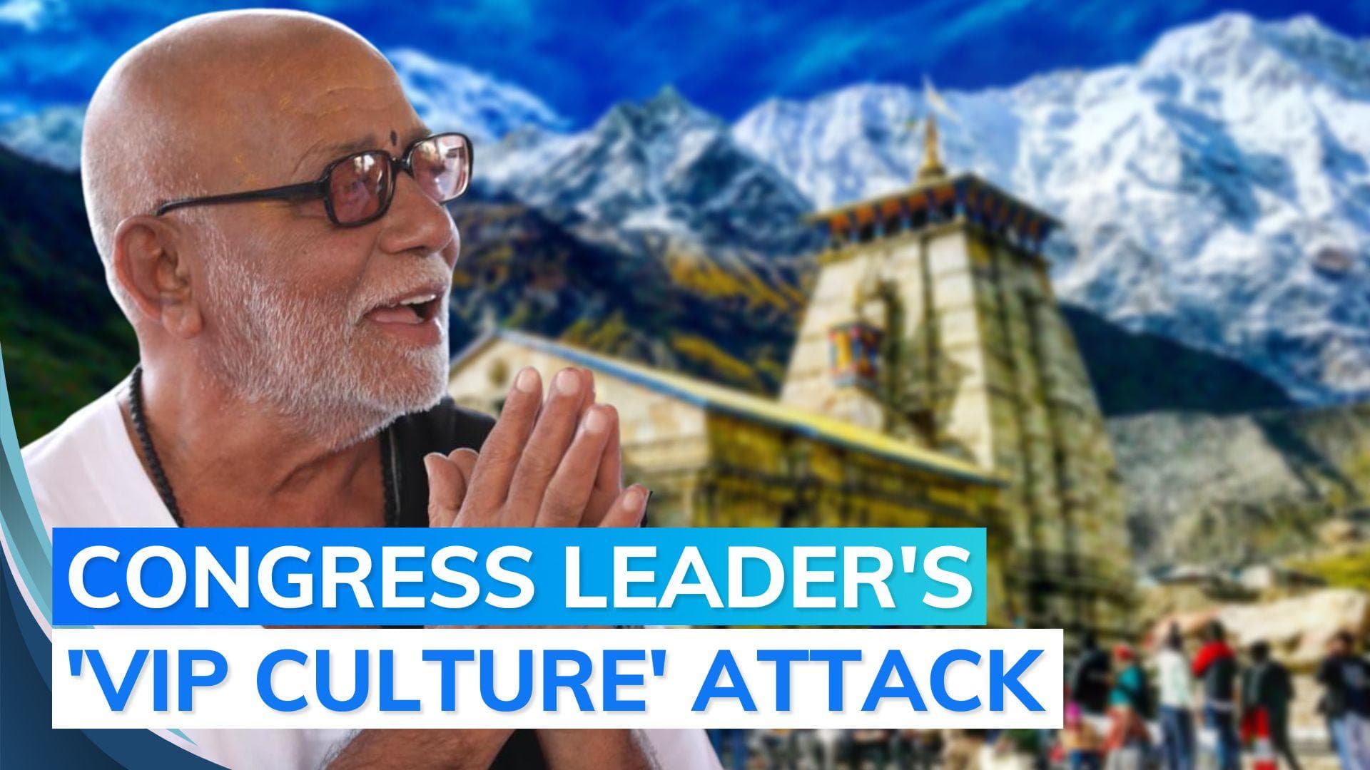 Morari Bapu's photo inside Kedarnath temple: Congress slams Uttarakhand govt