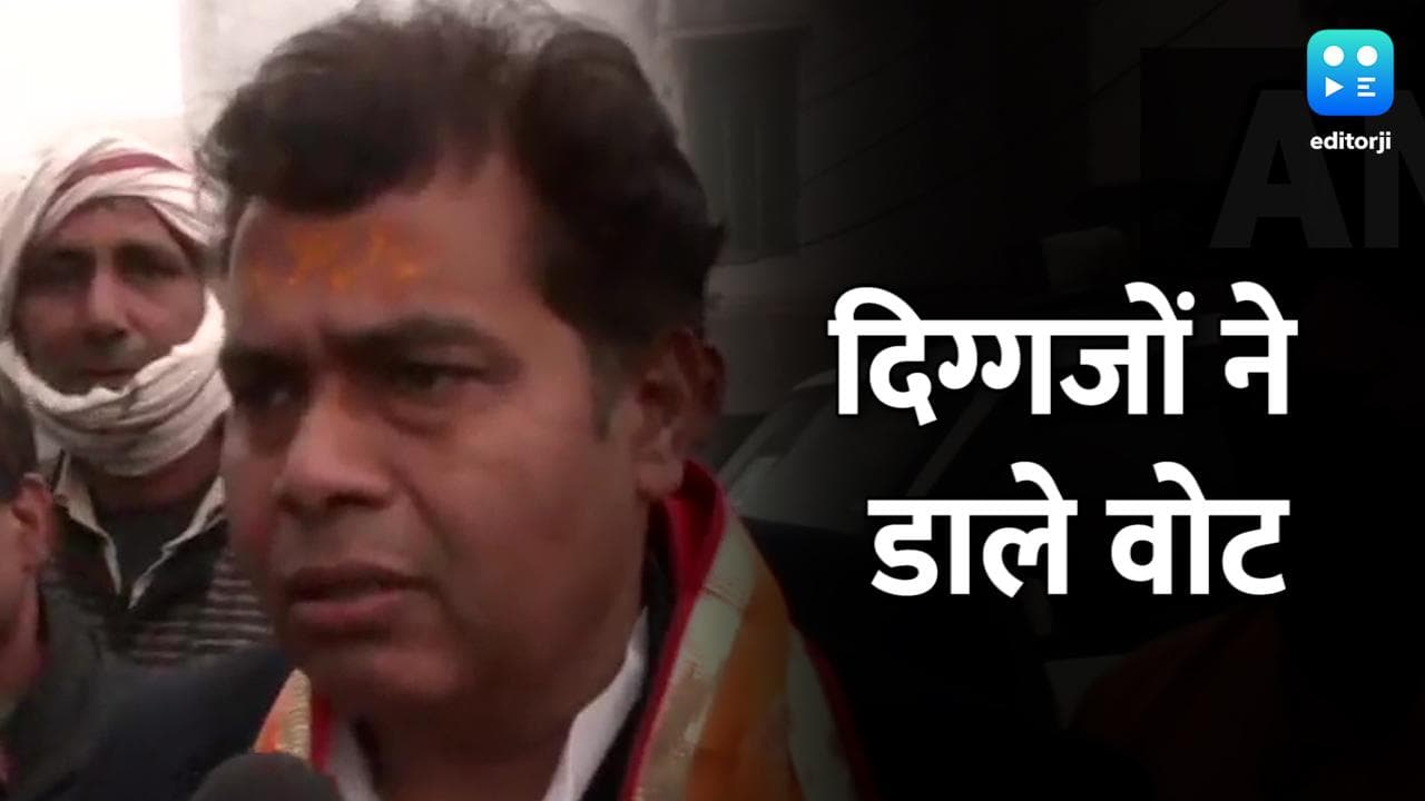 1st Phase Voting in UP: दिग्गजों ने सुबह-सुबह डाले वोट, आप भी निकलिए वोट करिए