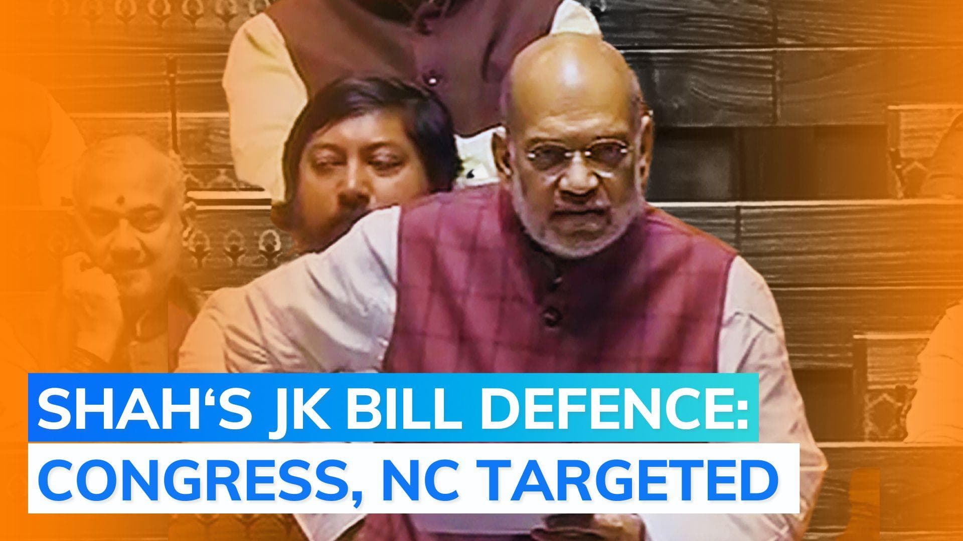 Amit Shah sets 2026 deadline to make Jammu & Kashmir terror-free | Watch his Lok Sabha speech