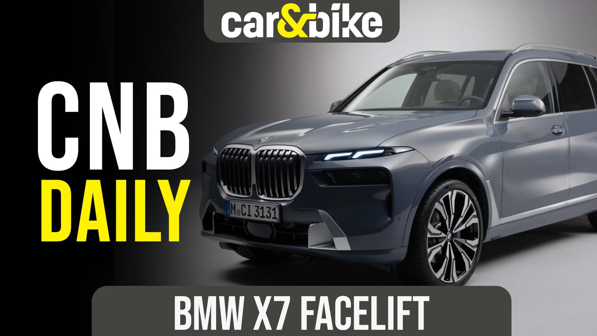 BMW X7 Facelift Makes Global Debut