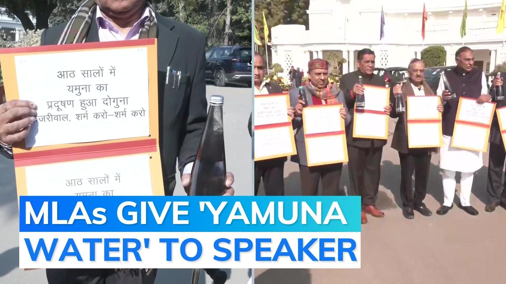 Watch: 4 BJP MLAs marshalled out of Delhi Assembly, rest boycott amid protest over Yamuna pollution