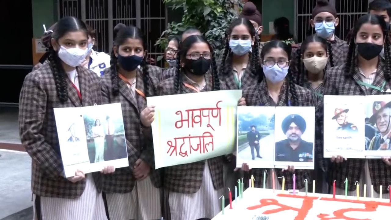 Heartfelt tribute: बिपिन रावत समेत वीर सपूतों को देश ने भावपूर्ण श्रद्धांजलि