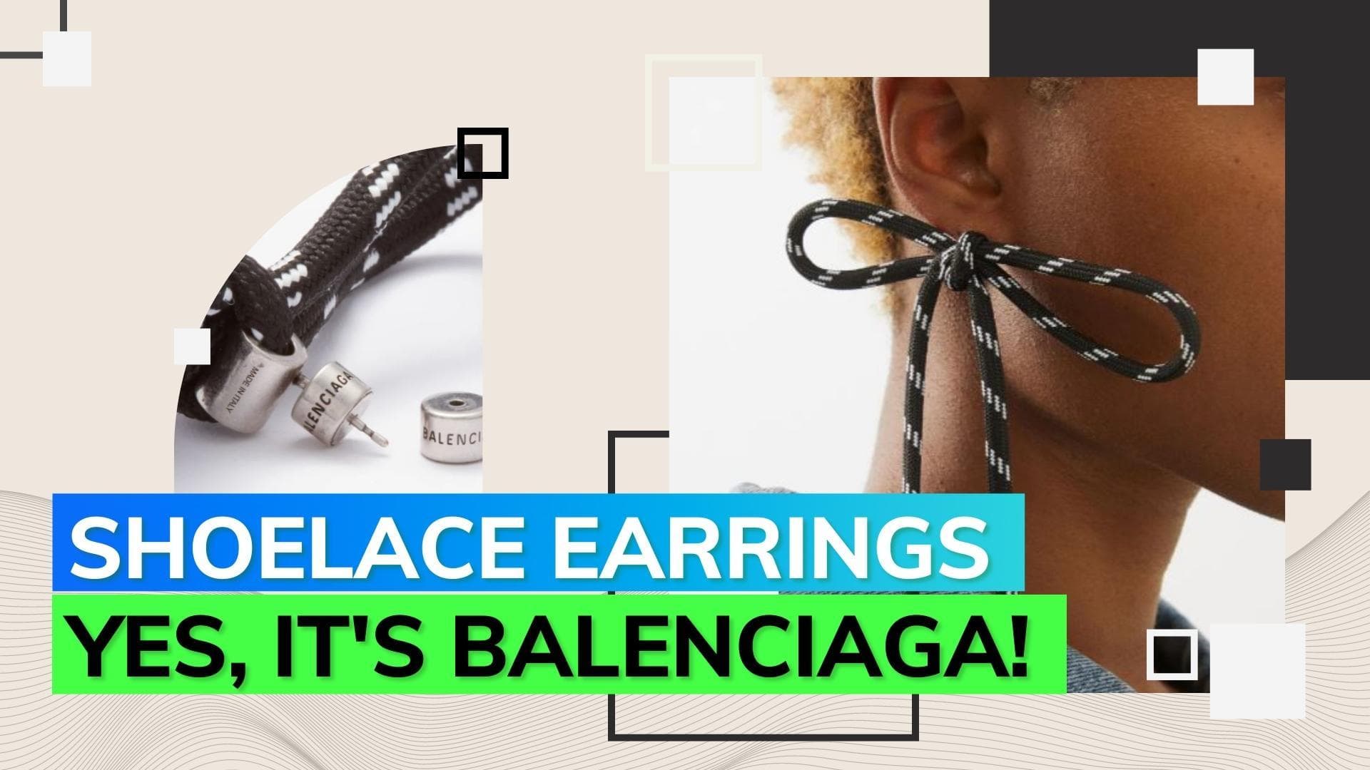 How much cool is too much cool? This time Balenciaga's experiment is a 'shoelace'