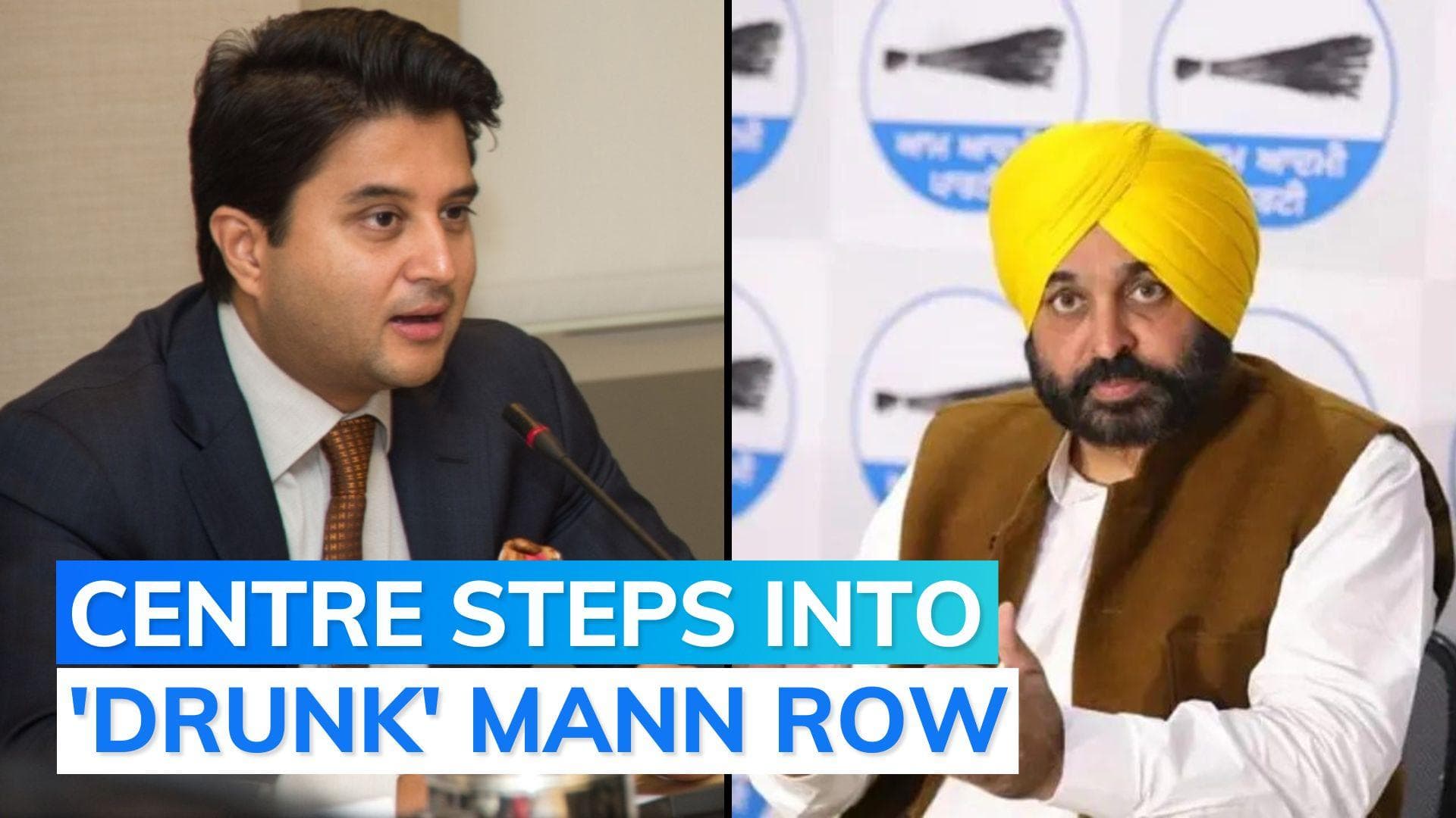 Was Mann drunk and was he deplaned: Civil Aviation Ministry to find answers