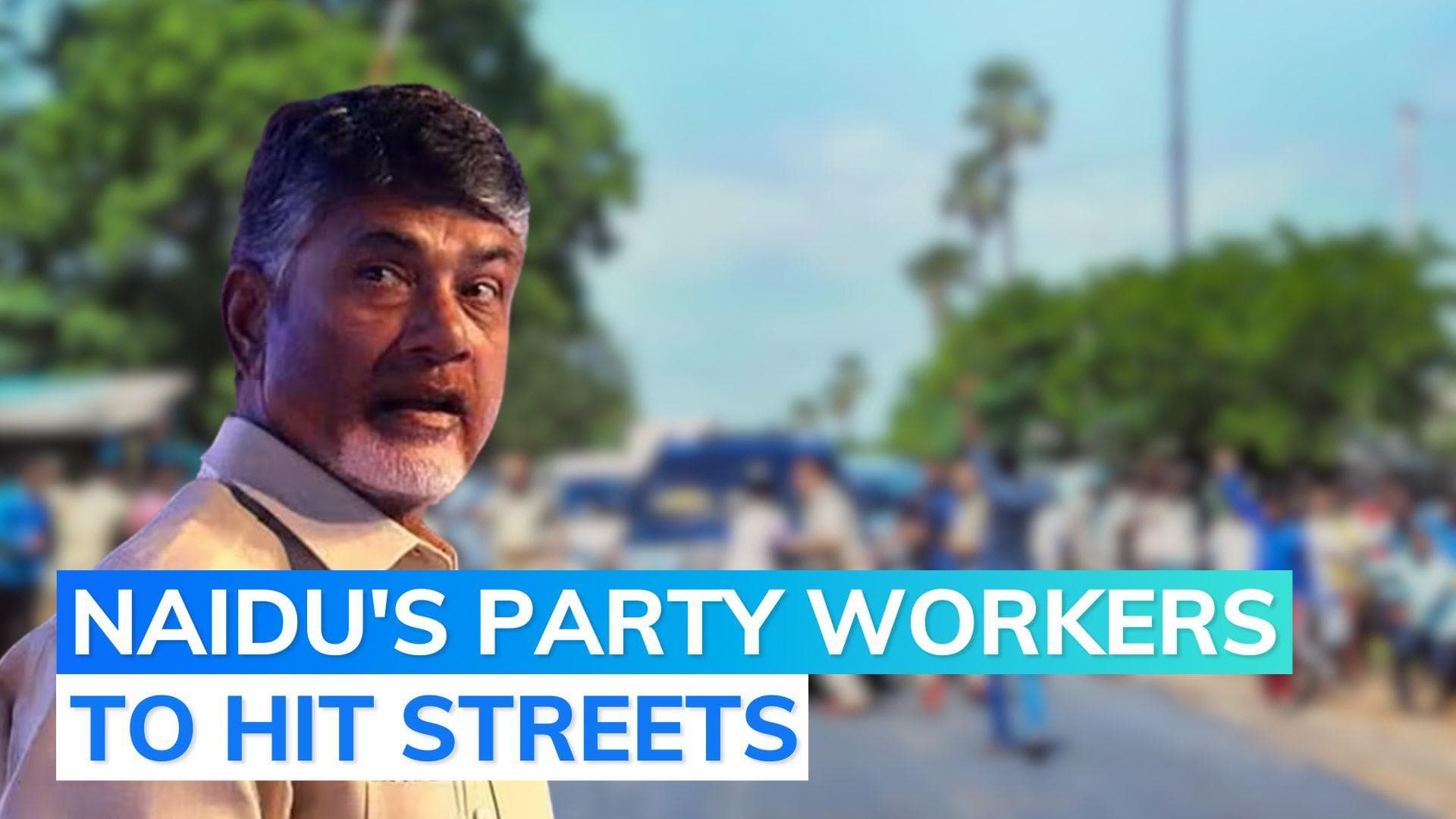 Chandrababu Naidu arrest: statewide bandh called by TDP 