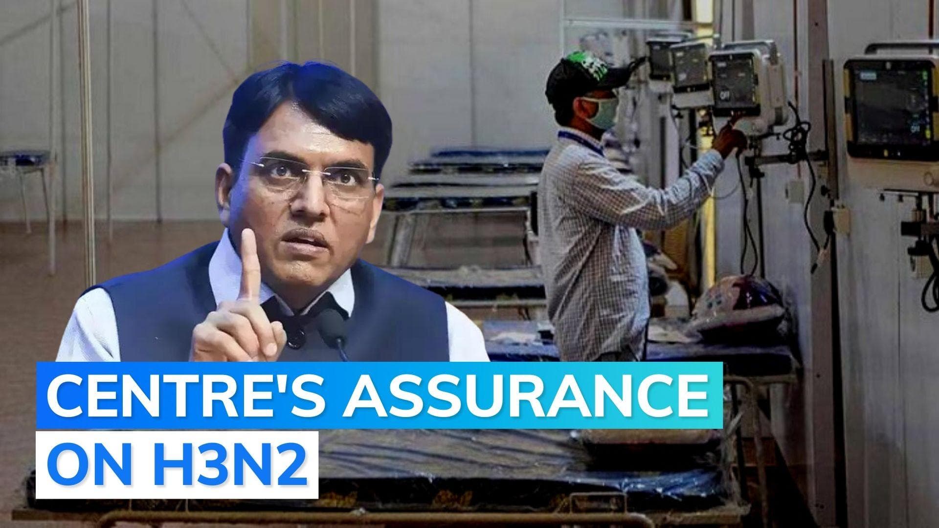 Seasonal influenza cases to reduce by March-end, keeping eye on H3N2: Centre