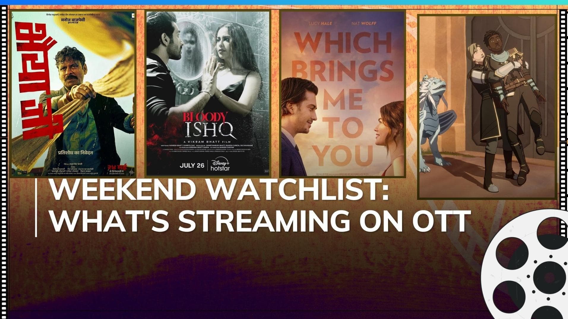 OTT releases this week: From 'Mr and Mrs Mahi' to 'Elite' Season 8,  7 movies/shows to watch this weekend