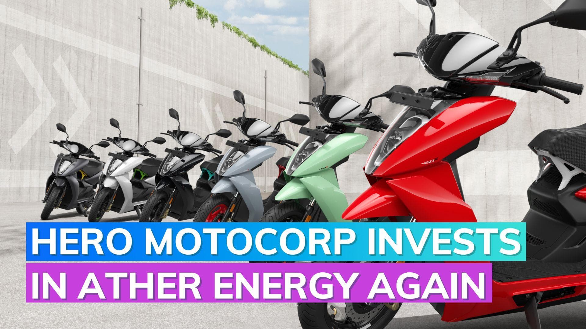 Hero MotoCorp board approves Rs 550 cr additional investment in Ather Energy