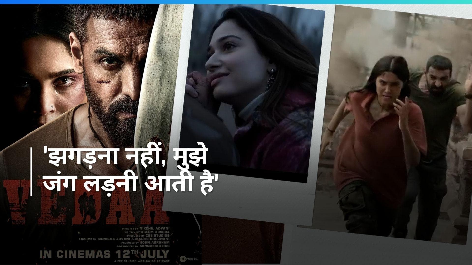 Vedaa Teaser OUT: John Abraham और Sharvari Wagh ने छेड़ी सिस्टम के खिलाफ जंग, एक्शन अवतार ने किया हैरान 