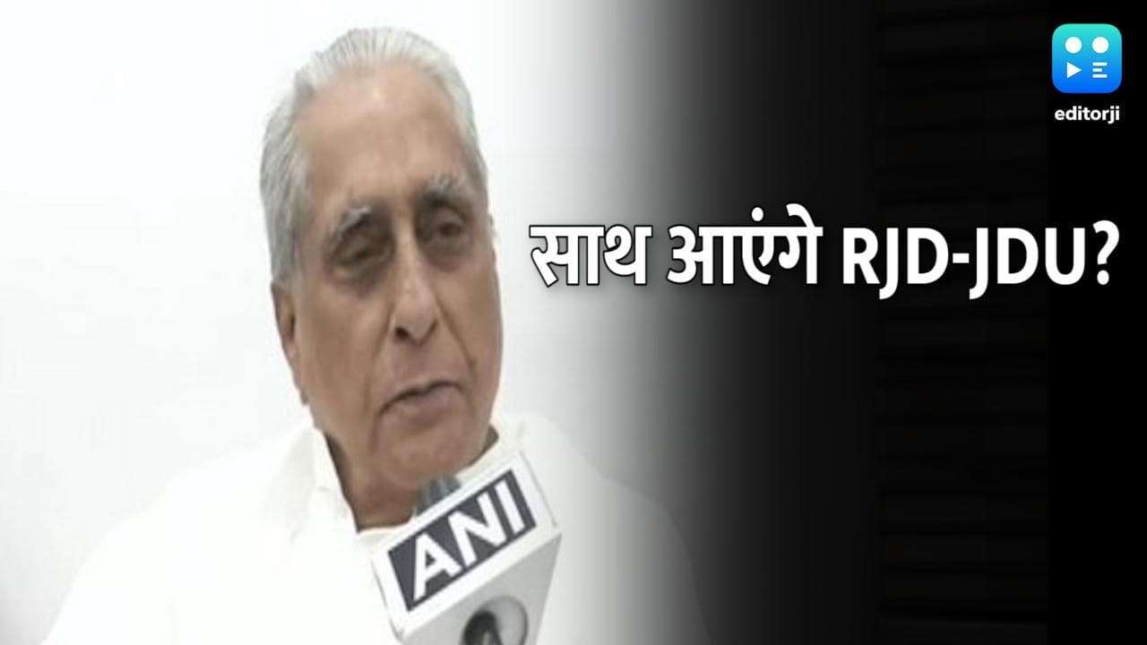 जातिगत जनगणना के मुद्दे पर बढ़ी BJP की टेंशन, नीतीश के साथ सरकार बनाने पर राजी RJD!