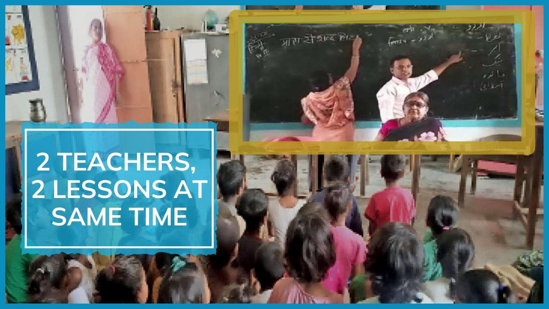 Urdu, Hindi taught at same time, in same room, on same board: watch Bihar school video