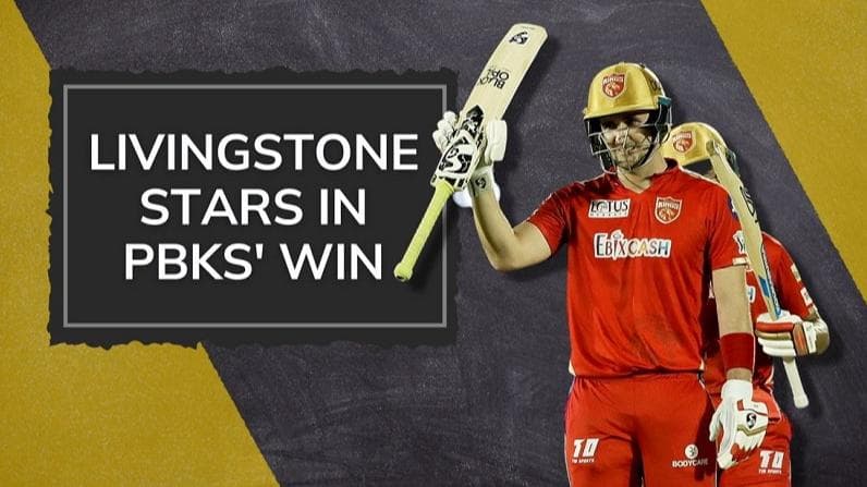IPL 2022, Match 11, CSK vs PBKS: Liam Livingstone's all-round effort helps PBKS beat CSK by 54 runs