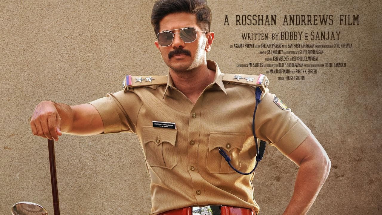 Release of Dulquer Salmaan-starrer 'Salute' postponed due to Covid spike