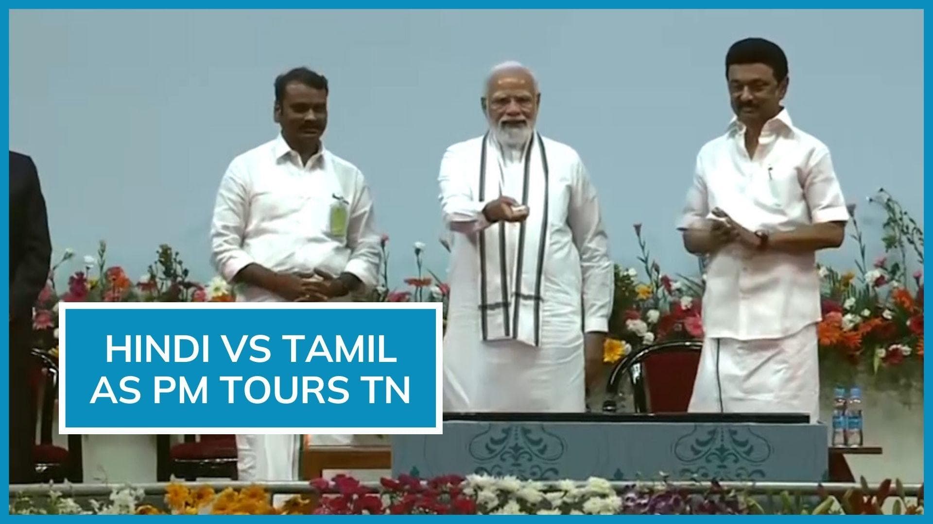 Stalin shares stage with PM Modi, says make Tamil official language like Hindi