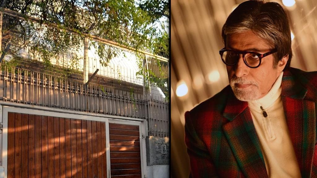 Amitabh Bachchan property sold: অমিতাভ বচ্চন ২৩ কোটি দিয়ে দিল্লিতে নিজেদের পুরনো বাড়ি বিক্রি করলেন