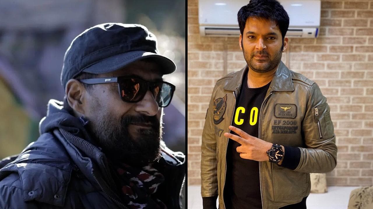  Kapil Sharma ने 'द कश्मीर फाइल्स' को प्रमोट करने से किया इंकार, Vivek Agnihotri ने लगाए गंभीर आरोप