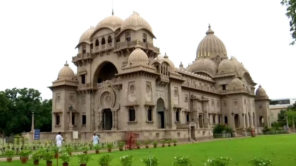 Shivaratri in Belur Math: করোনা আবহে নিয়ম মেনেই শিবরাত্রি হবে বেলুড় মঠে, তবে ভক্তপ্রবেশে নিষেধাজ্ঞা জারি 