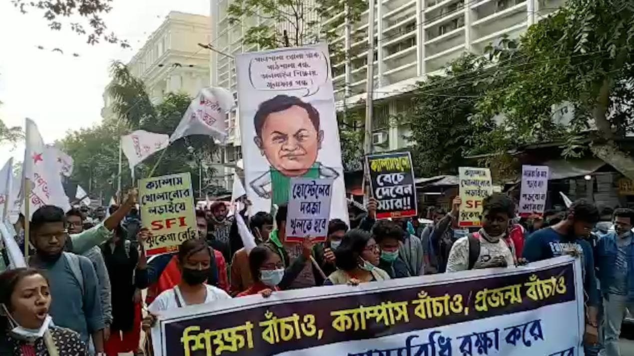 SFI School Reopen: রাজ্যে স্কুল-কলেজ খোলার সিদ্ধান্ত 'রাজনৈতিক জয়', দাবি এসএফআইয়ের