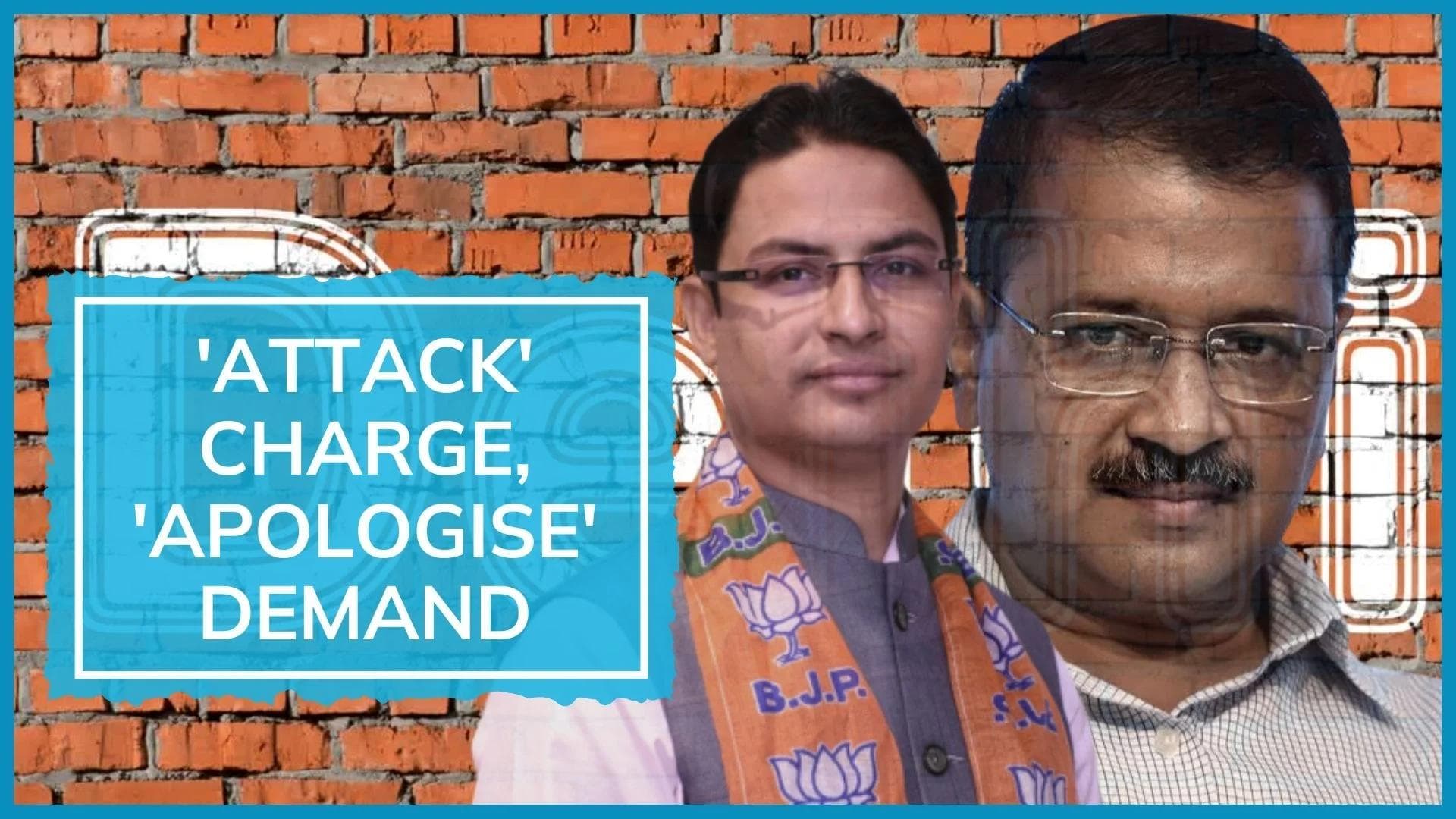 'Ready to die' Vs 'bardaasht ke bahar': Kejriwal, BJP trade charges after AAP says Delhi CM home attacked