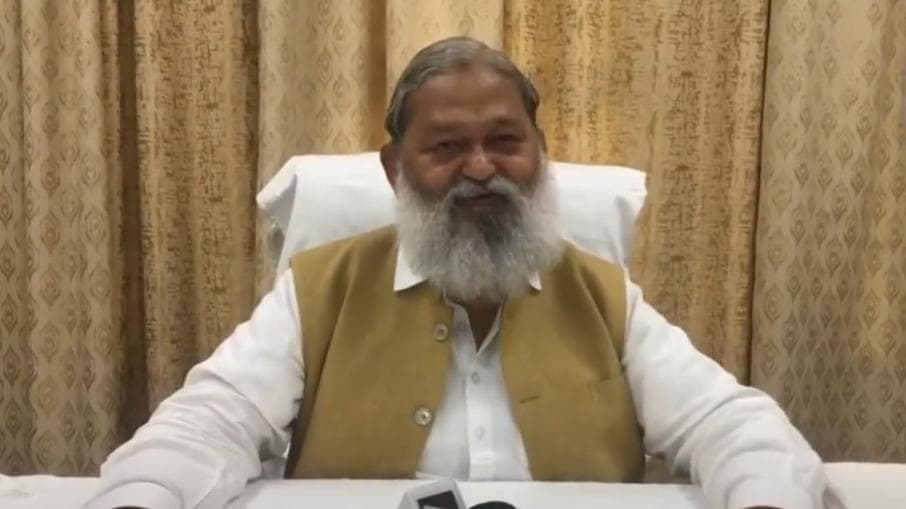 Congress के काले कपड़ों वाले प्रदर्शन पर बोले Anil Vij- लागा चुनरी पे दाग छुपाऊं कैसे