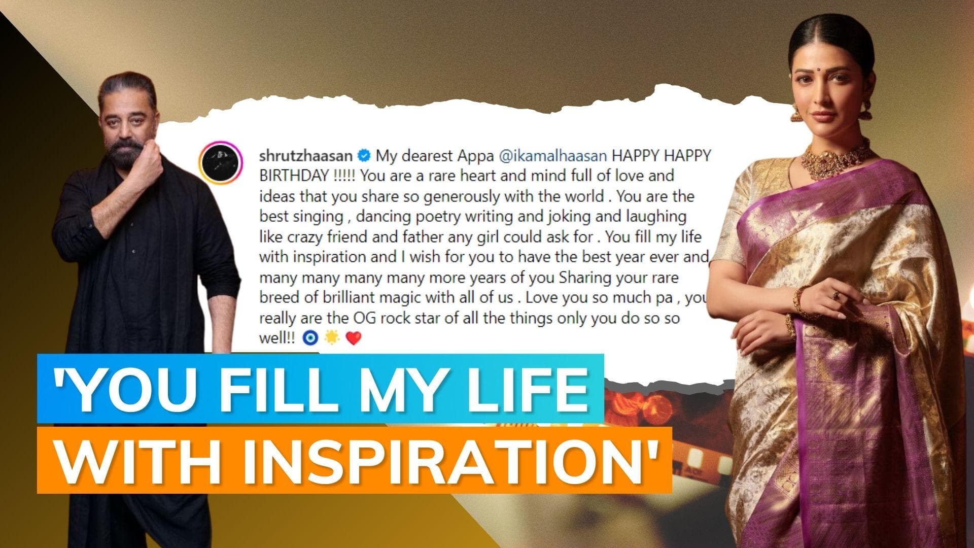 Kamal Haasan’s 69th birthday: Shruti Haasan wishes dad; calls him 'real OG rock star'