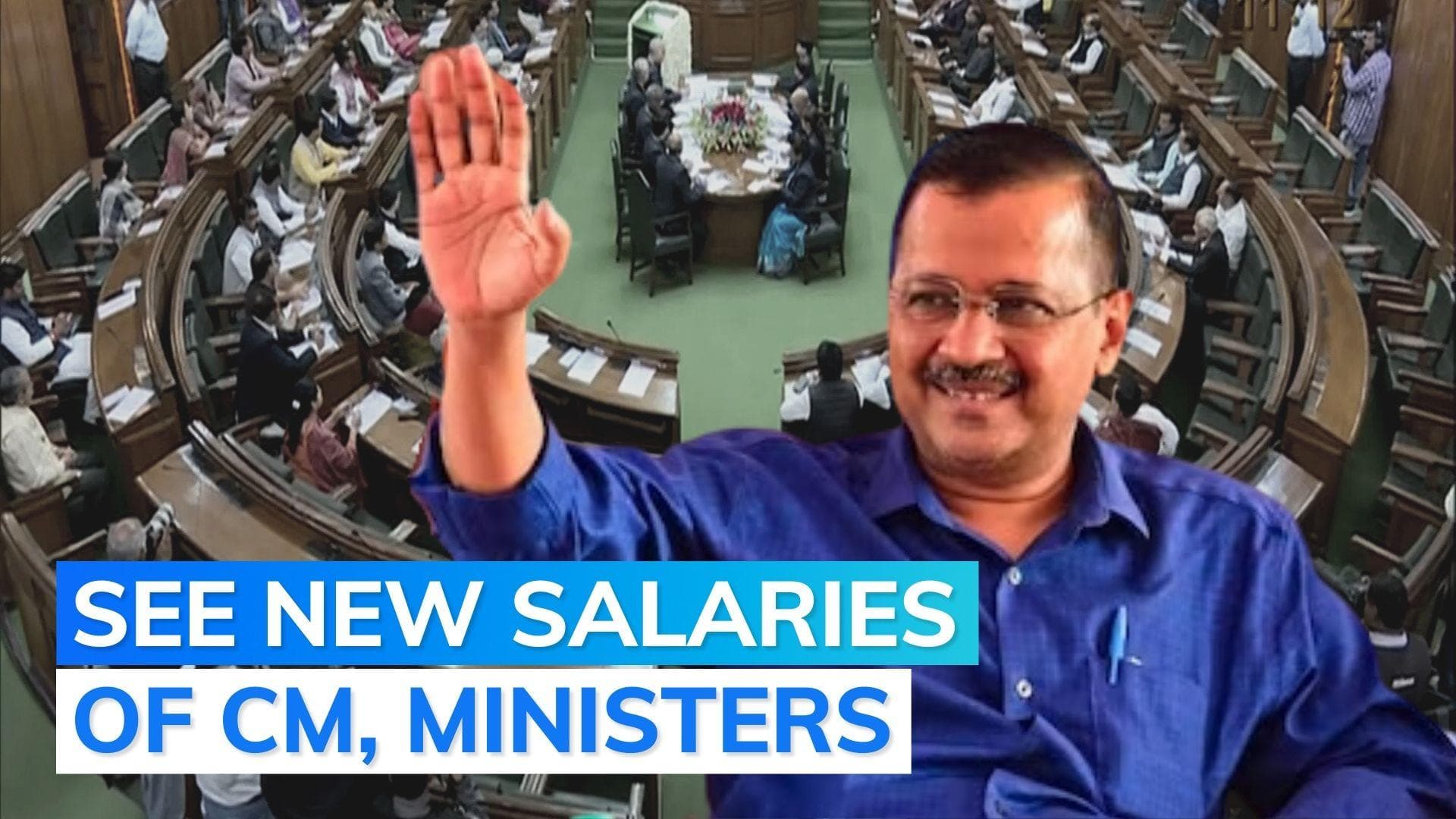 Delhi: MLAs get salary hike in first pay revision in 12 years. Watch what legislators will be paid now