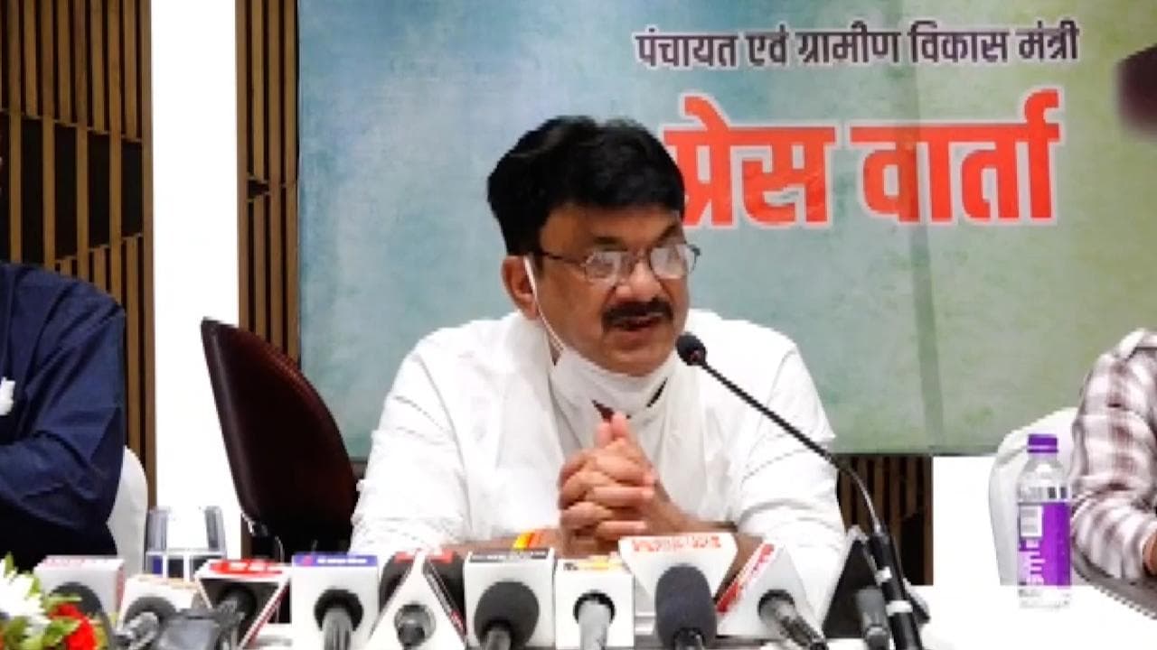 Madhya Pradesh: सीएम शिवराज के मंत्री बोले, जब आमदनी बढ़ रही तो महंगाई भी करें स्‍वीकार