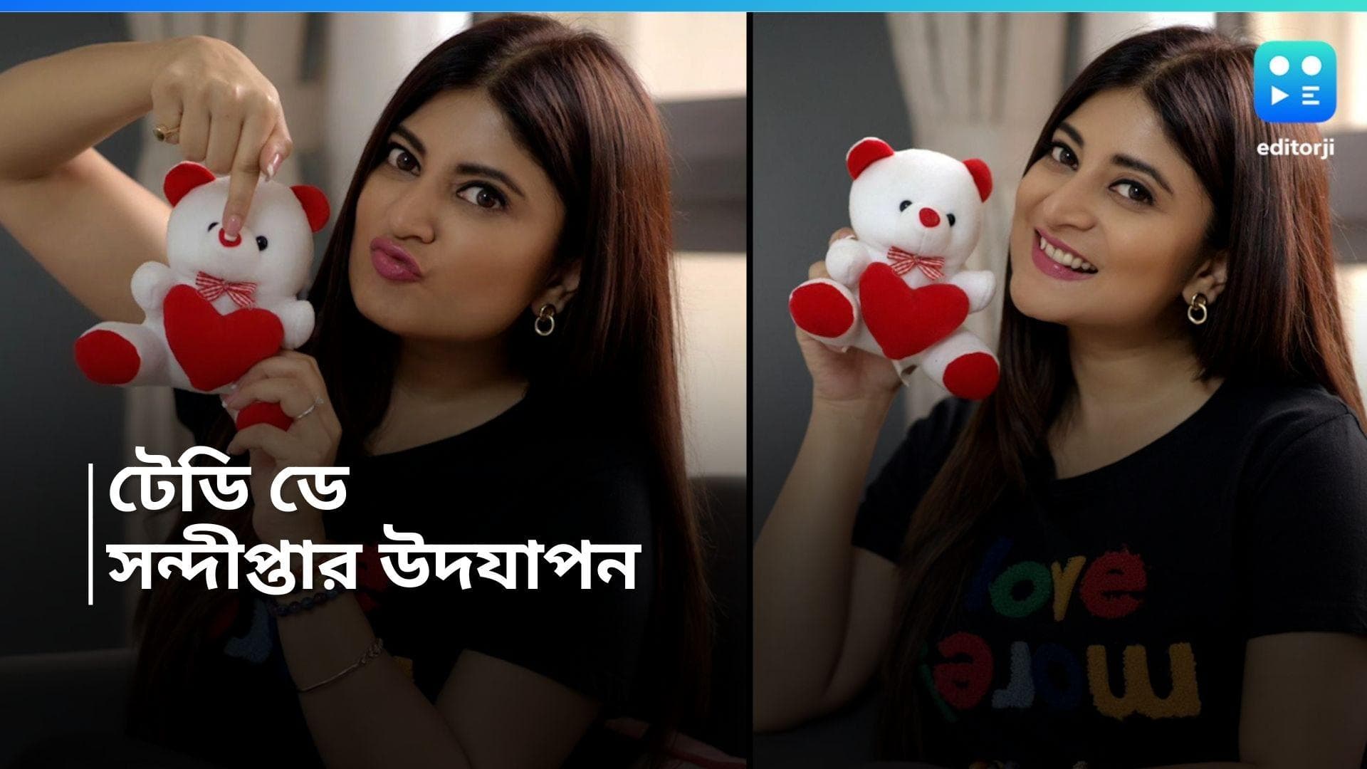 Sandipta Sen: নাক টিপে, কান মুলে টেডিকে আদর সন্দীপ্তার, বললেন ‘লাভ মি মোর’ 