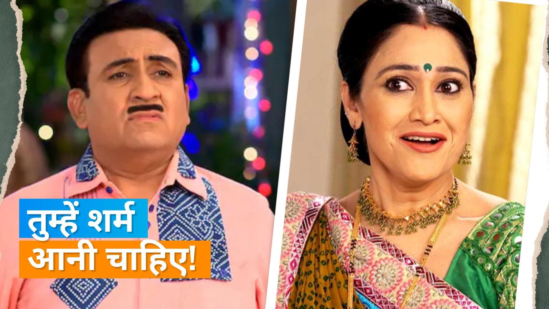 Taarak Mehta Ka Ooltah Chashmah को लेकर शुरू हुआ  बॉयकाट, मेकर्स के इस दिलासे से नराज है दर्शक 