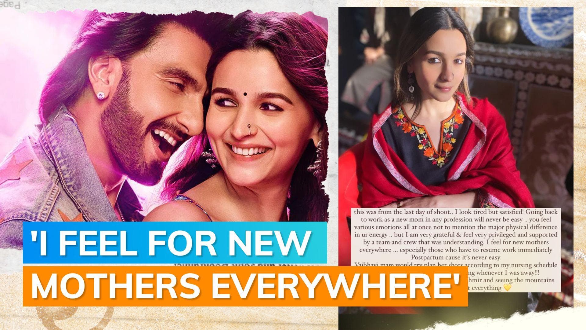 Alia Bhatt on shooting ‘Rocky Aur Rani Kii Prem Kahaani’s ‘Tum Kya Mile’ post pregnancy: 'Never easy'