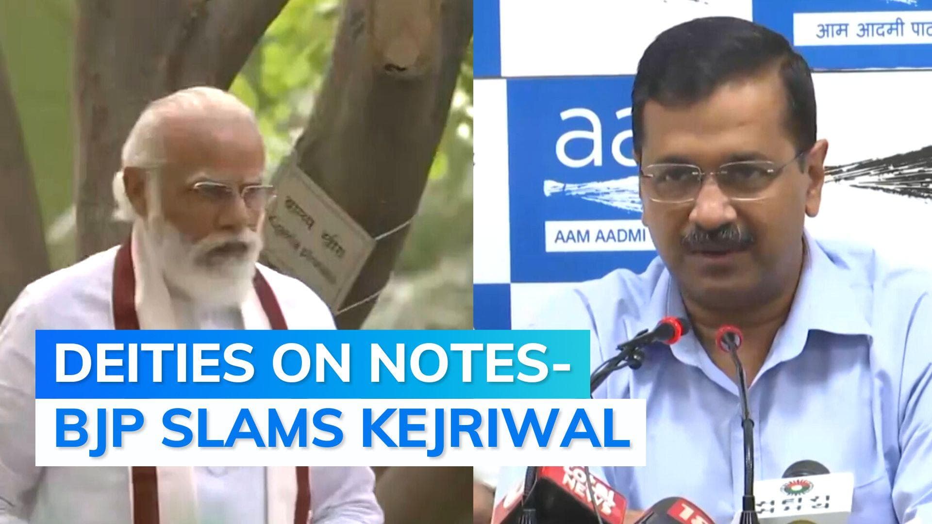Kejriwal urges PM Modi to include Lakshmi, Ganesh photos on currency notes
