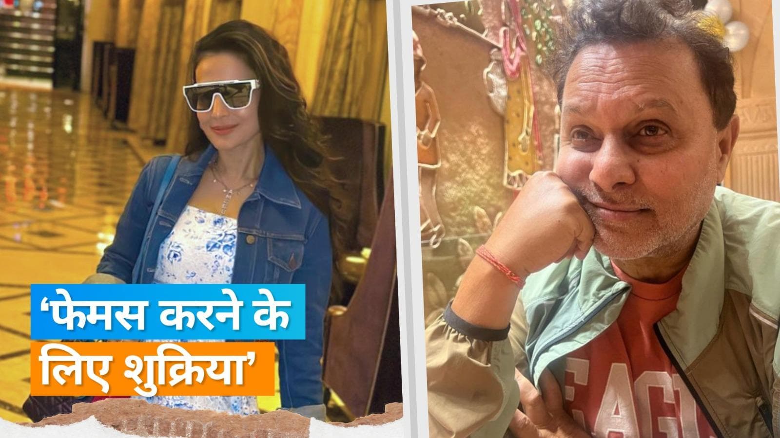 Gadar 2: Ameesha Patel के पैसे न देने वाले आरोप पर डायरेक्टर Anil Sharma ने किया रिएक्ट, 'उन्होंने हमें'