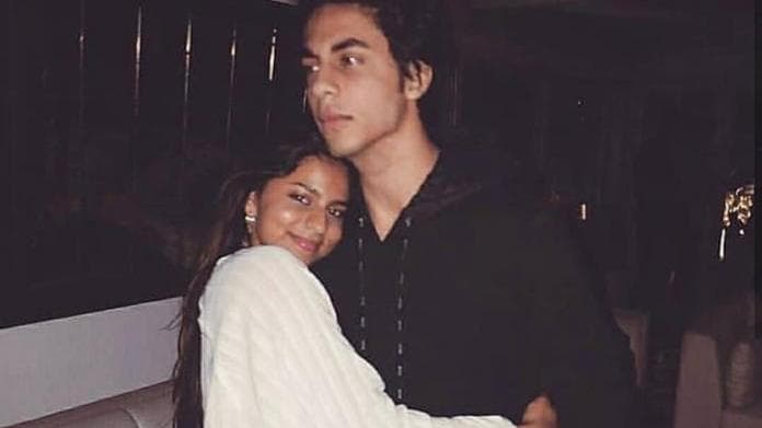 Suhana Khan shares first insta post for brother Aryan Khan after he gets bail in drugs on cruise case
