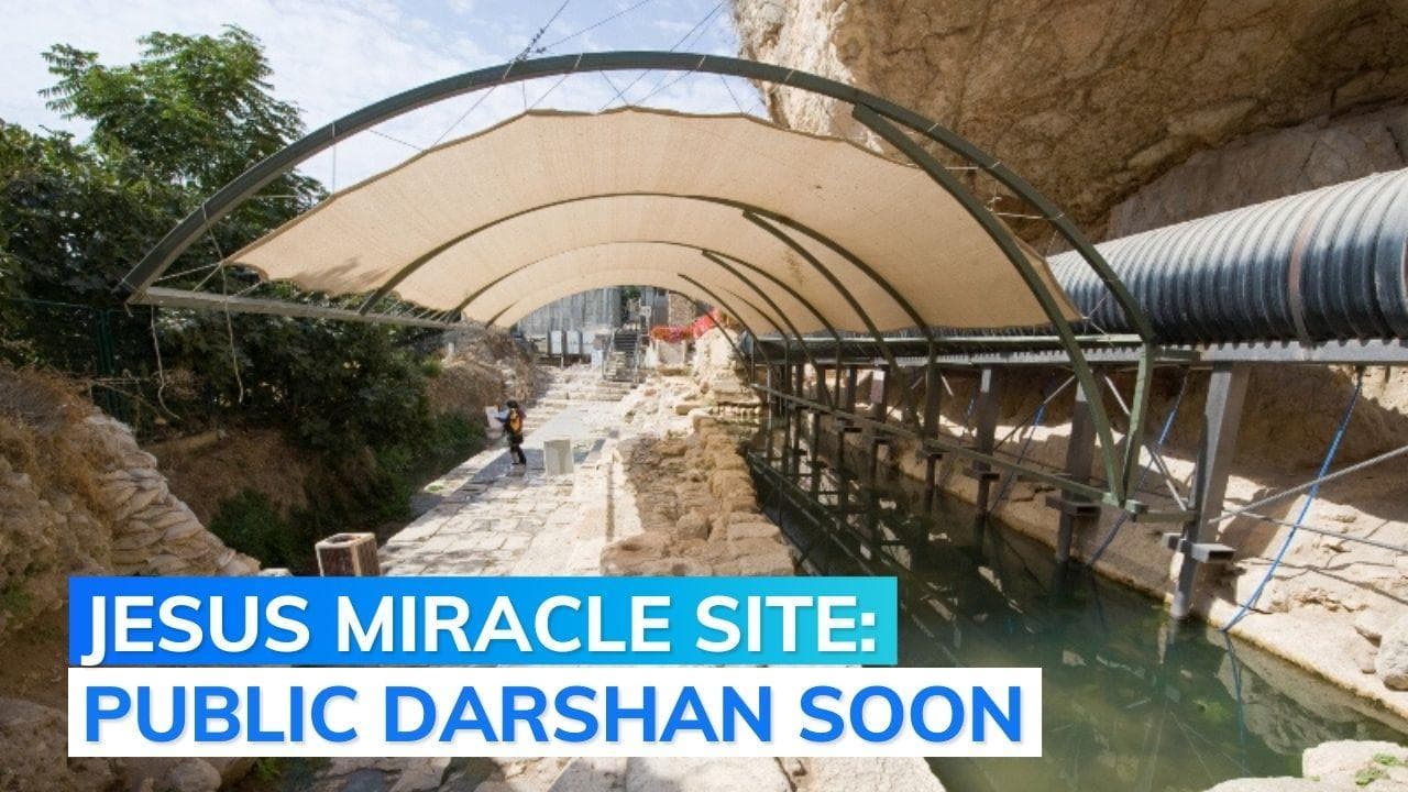 Israel: site 'where Jesus gave vision to a blind man' to be opened for public