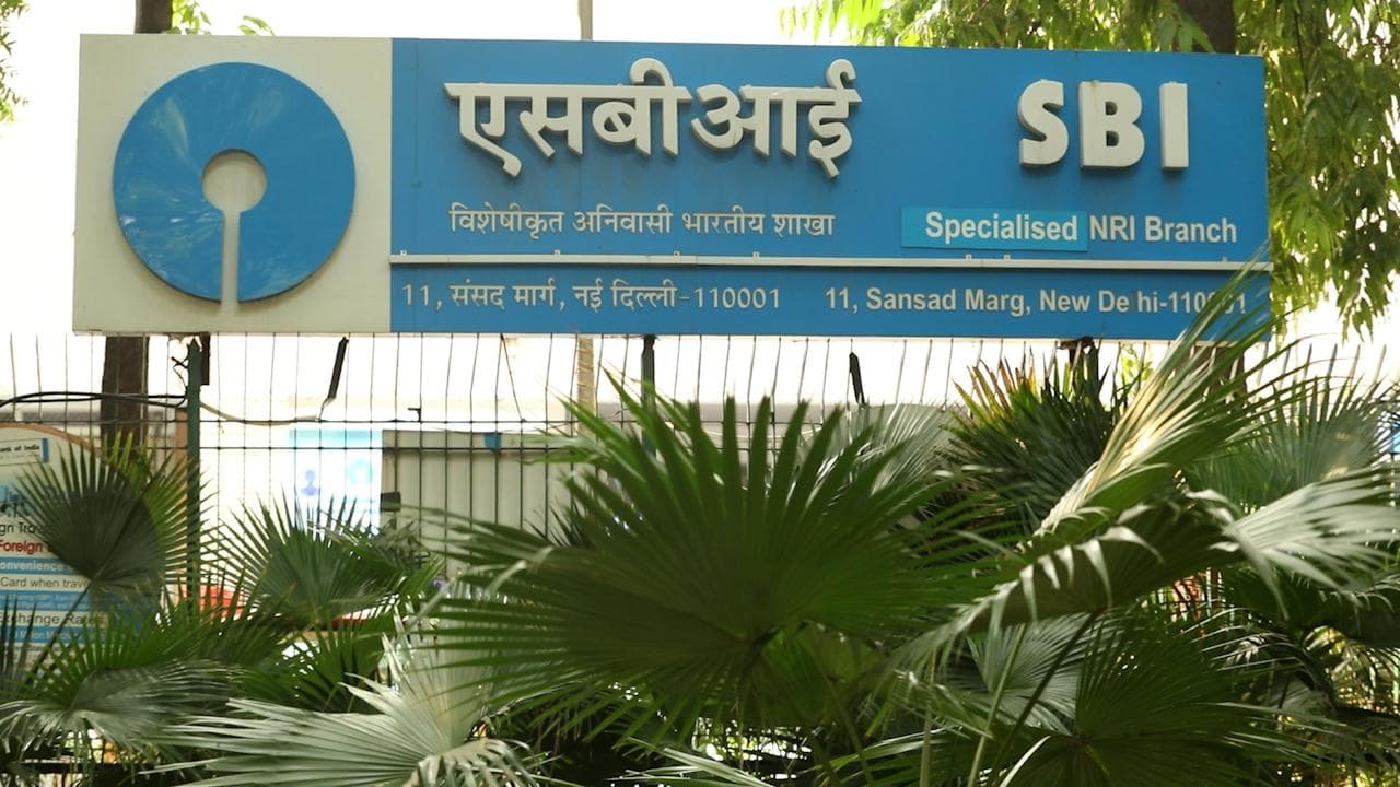 SBI : তিন মাসের অন্তঃসত্ত্বা কর্মীরা 'সাময়িক আনফিট', বিতর্কের জেরে নির্দেশিকা প্রত্যাহার SBI-এর
