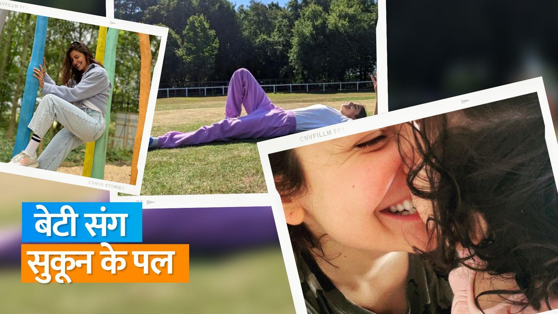 Anushka Sharma ने बेटी Vamika संग पार्क में किया एन्जॉय, शेयर की तस्वीर