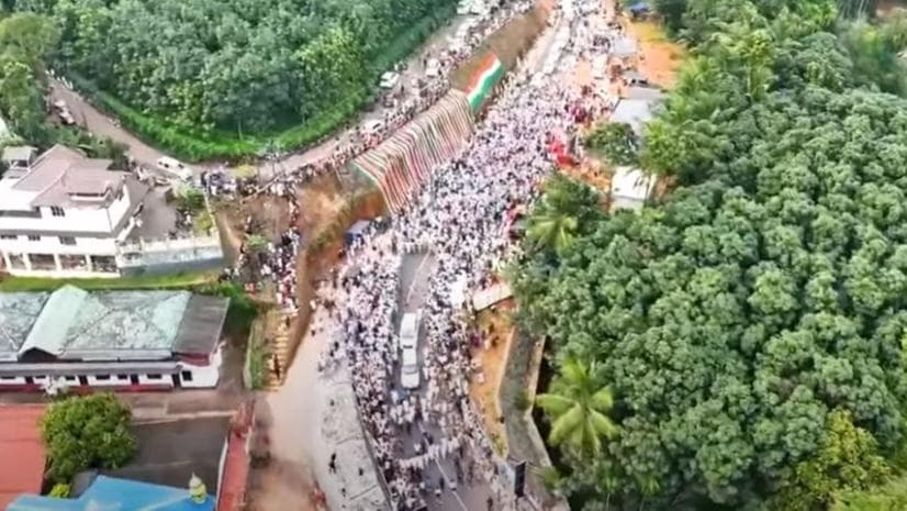 Bharat Jodo Yatra Rahul gandhi | राहुल गांधी का ये भाषण हो रहा वायरल