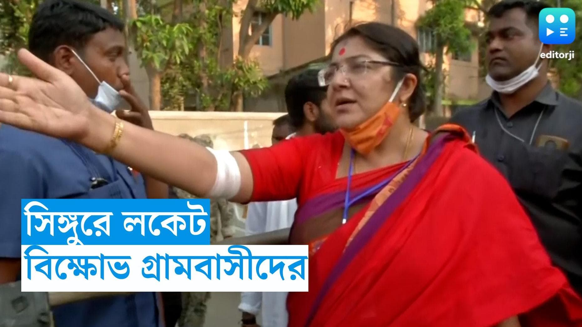 Bengal Panchayat Election: নির্বাচনী প্রচারে গিয়ে বিক্ষোভের মুখে লকেট, শাসক দলের চক্রান্ত বললেন সাংসদ