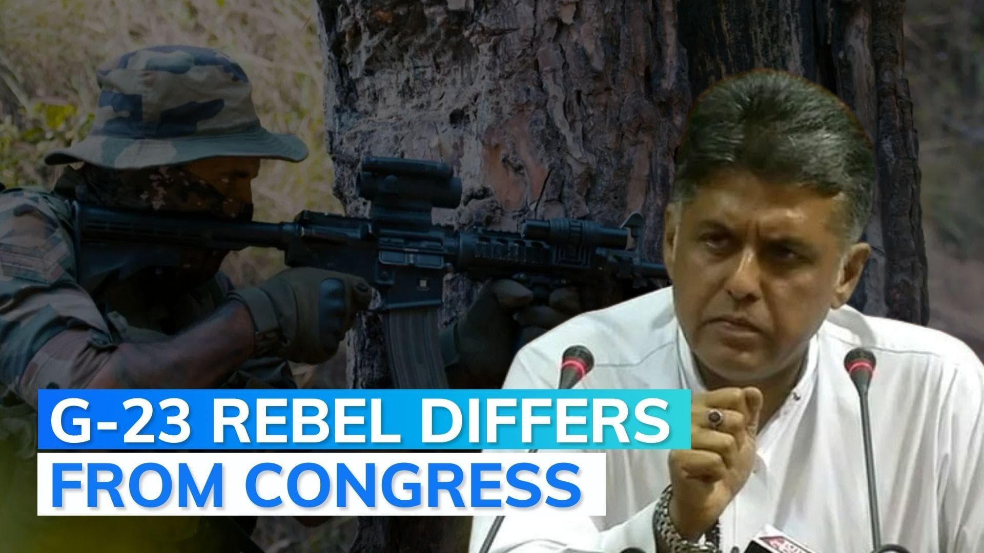 Agnipath scheme reform in right direction: G-23 rebel Congress Manish Tewari