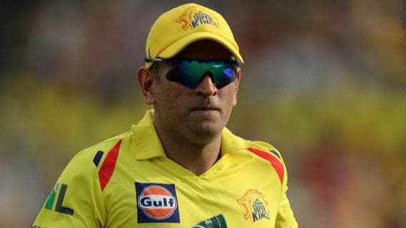 क्या Dhoni का IPL में ये आखिरी सीजन है? जानिए वो खुद क्या कहते हैं