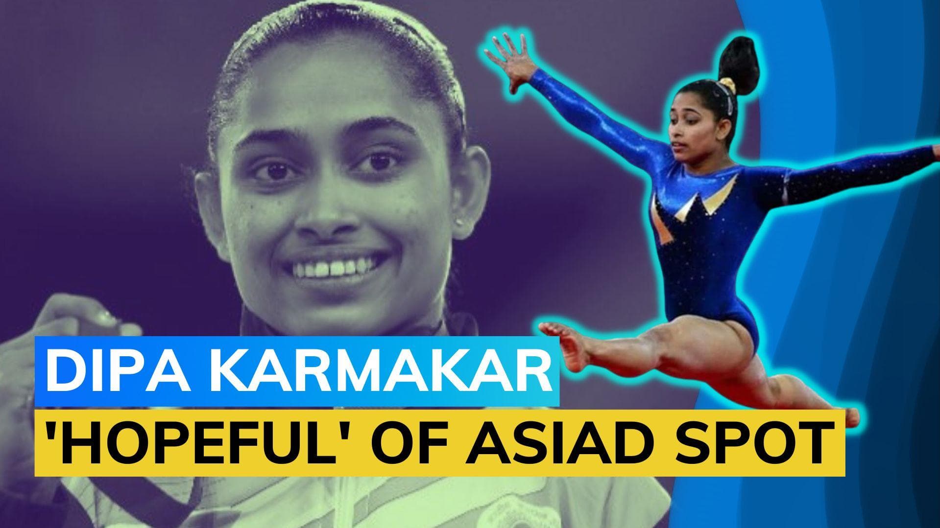Asian Games exclusion is de-motivating and discouraging: Gymnast Dipa Karmakar