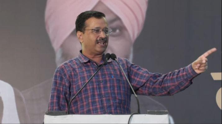 Punjab Election: पंजाब में 'बिजली' पर सियासत! केजरीवाल ने CM चन्नी को घेरा