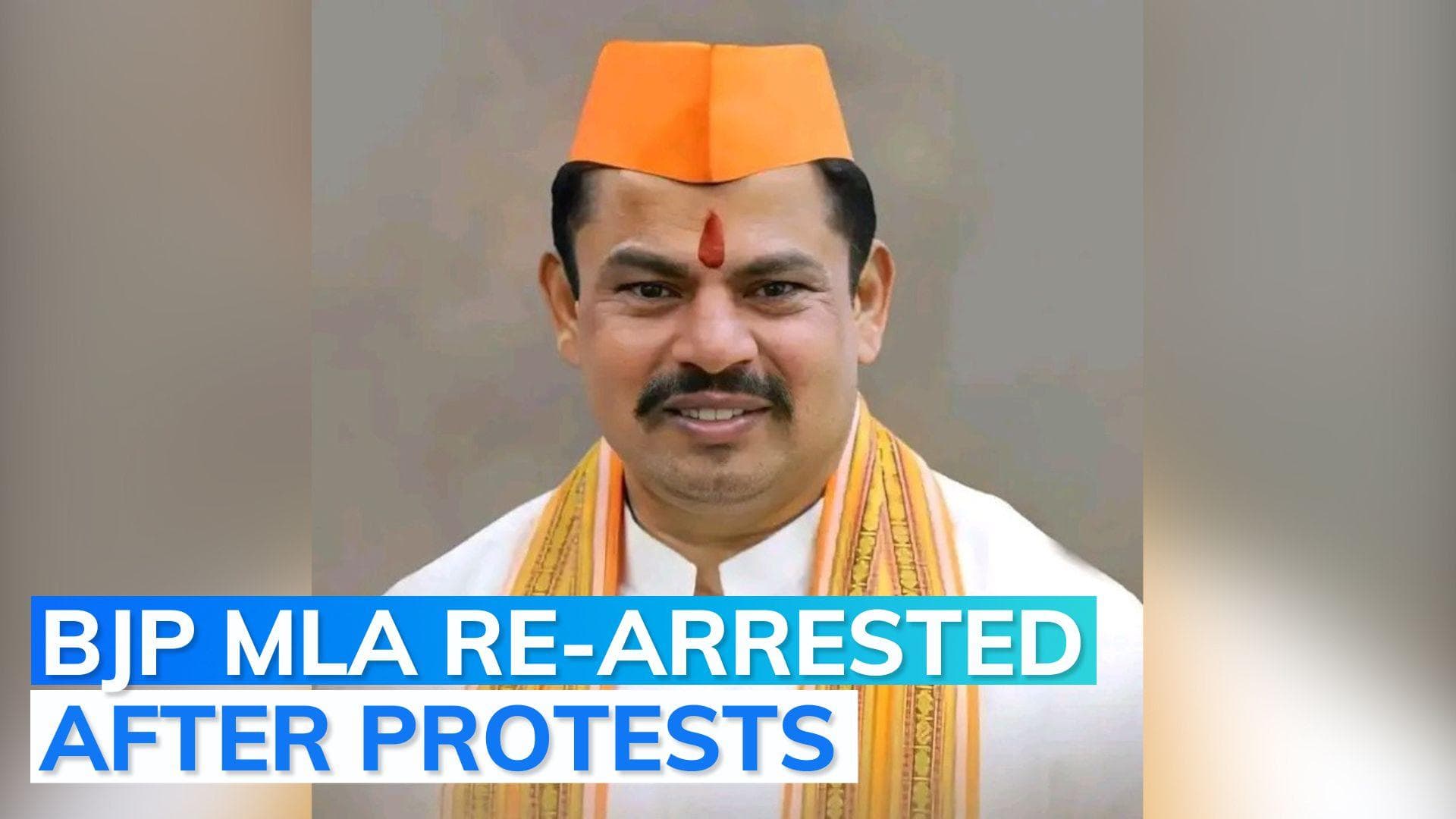 Prophet remark row: suspended BJP MLA T Raja Singh re-arrested