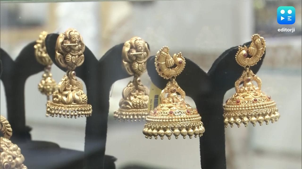 Gold Price: দেশজুড়ে ফের নিম্নমুখী সোনার দাম, জেনে নিন কলকাতায় সোনার বাজারদর