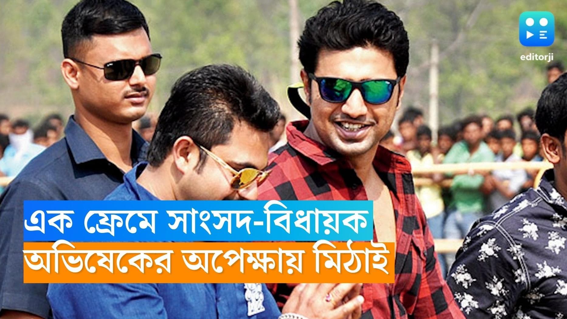 Dev-Soham: টলিপাড়া পেতে চলেছে সাংসদ বিধায়ক জুটি! 'প্রধান' ছবিতেই ফিরছে দেব-সোহম ?