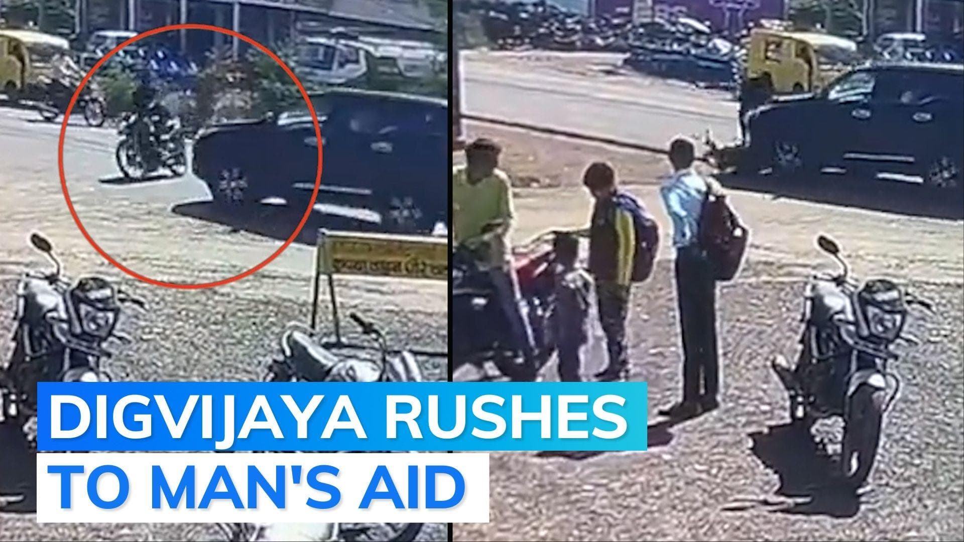 On cam: SUV carrying Cong leader Digvijaya Singh hits biker in Madhya Pradesh