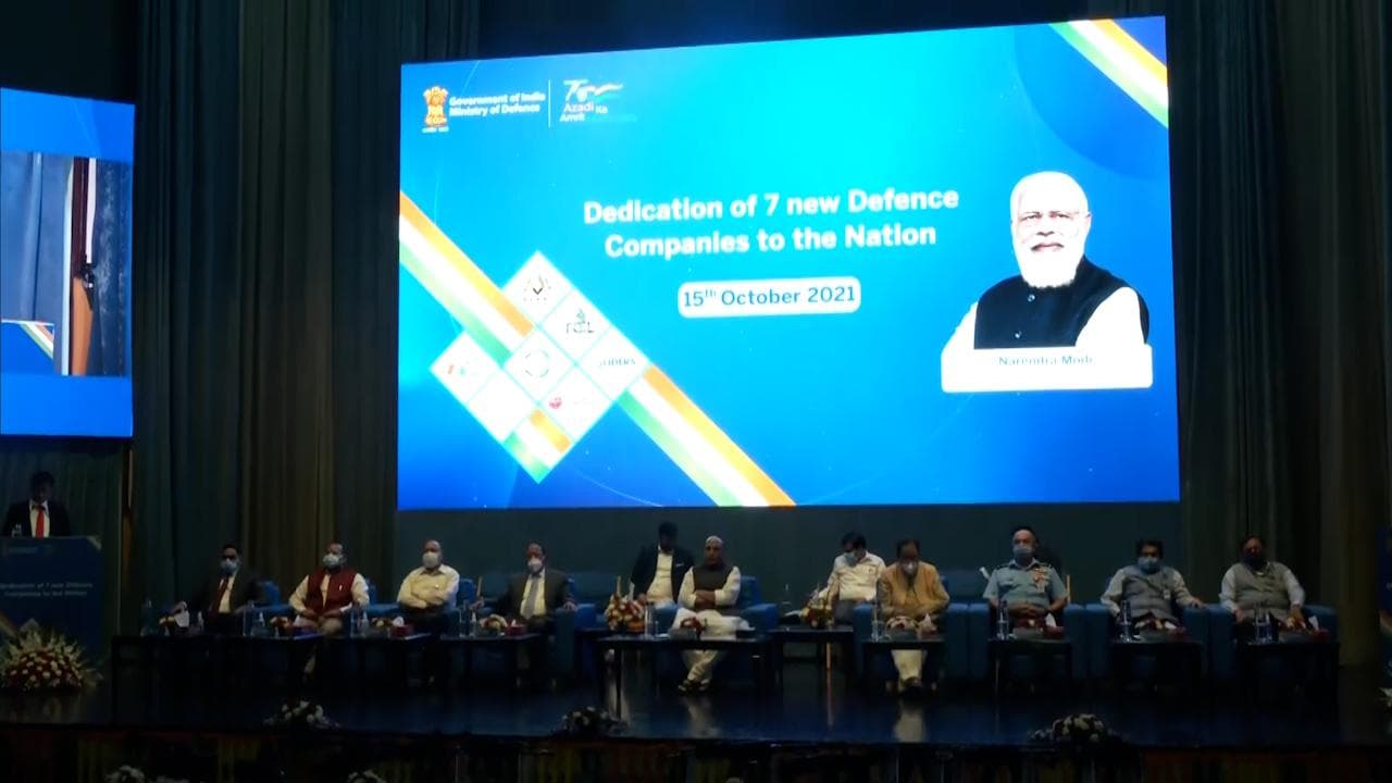 Big Move: PM मोदी ने लॉन्च की 7 डिफेंस कंपनियां, बोले- देश को सबसे बड़ी मिलिट्री पावर बनाना है लक्ष्य