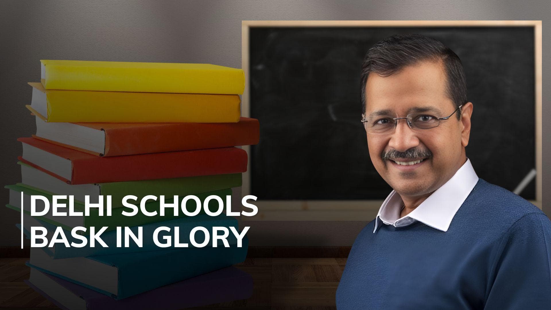Delhi CM Kejriwal lauds performance of state govt-run schools in CBSE board exam results