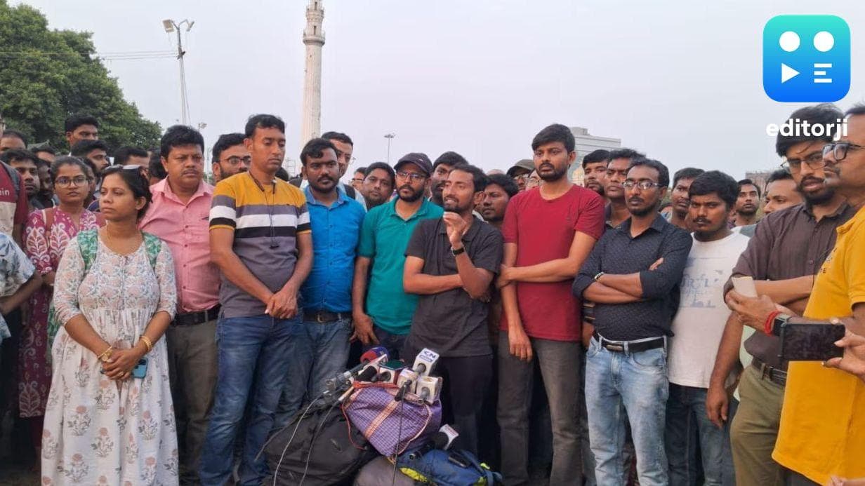 WB Teachers protest Supreme Court's decision on WBSSC 2016 recruitment